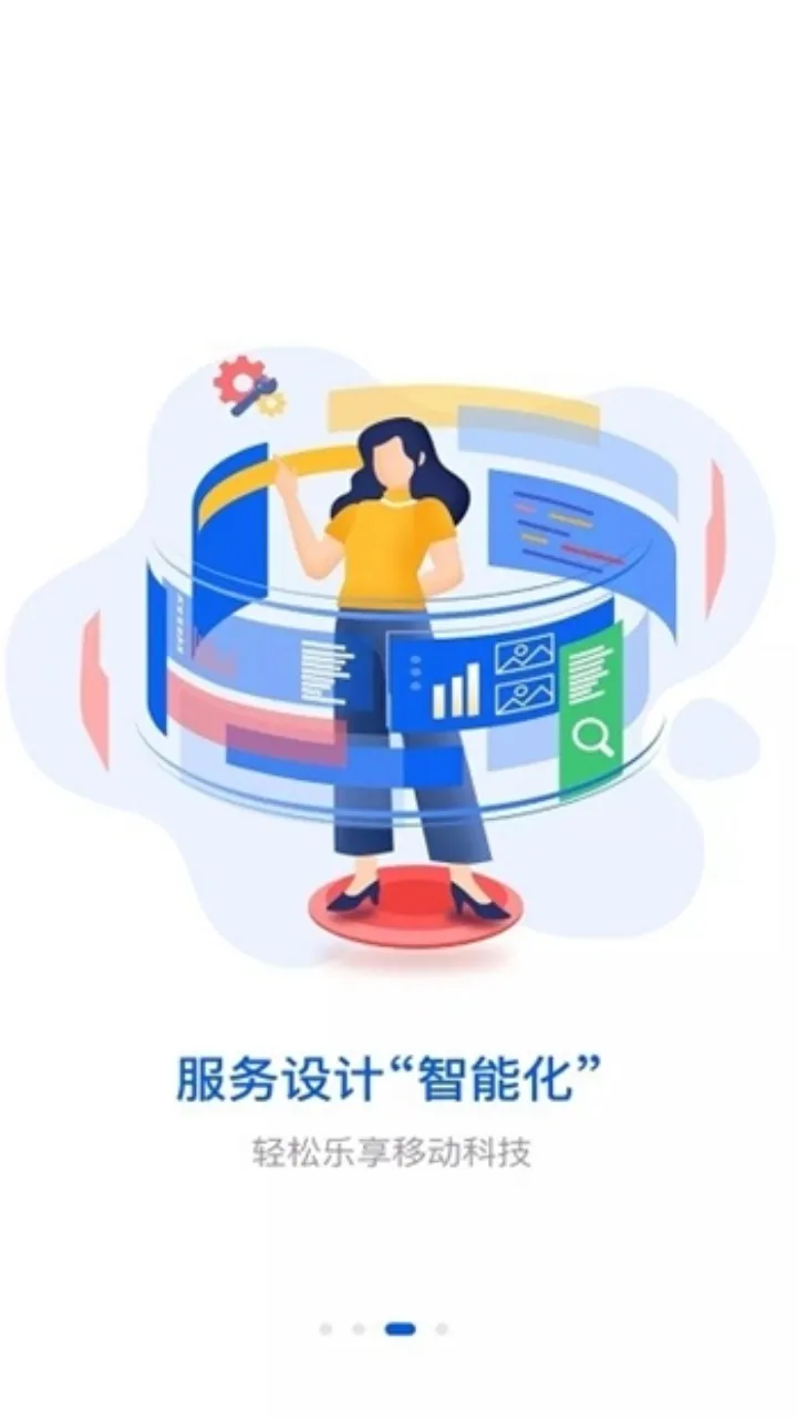 װ2025v1.8.1 ٷ