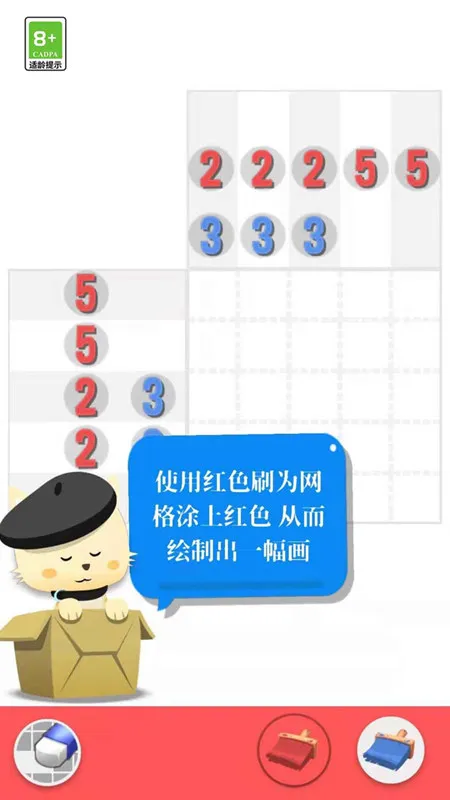 Сè(滭Ϸ)