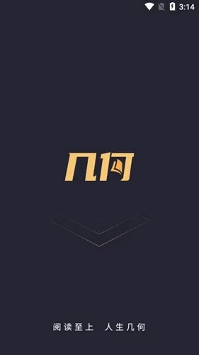 С˵(С˵Ķ)v1.1.8 ٷ