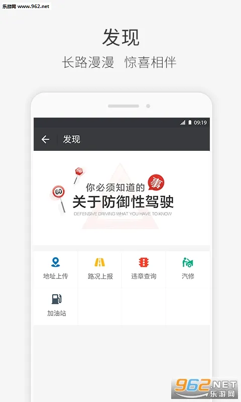 ˾(һƽ̨)v2.13.61 Ѱ