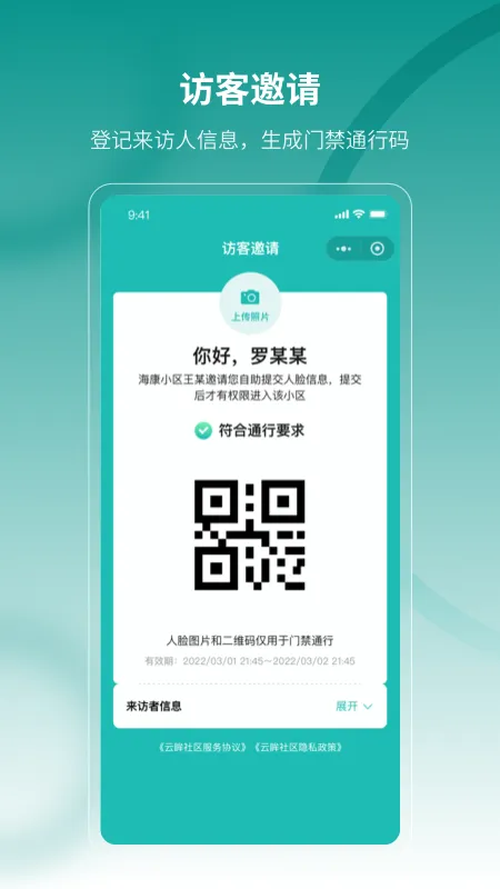 (ǻ)v2.16.0 Ѱ
