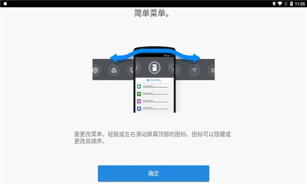Connector2025ٷ°汾v3.16.5 Ѱ