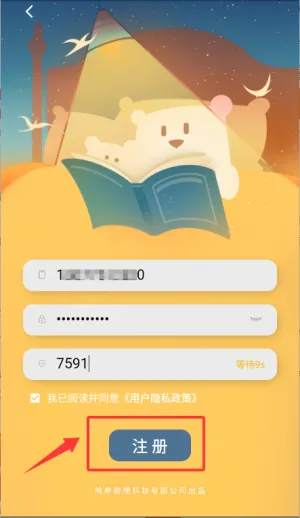 ˵(ӹ)