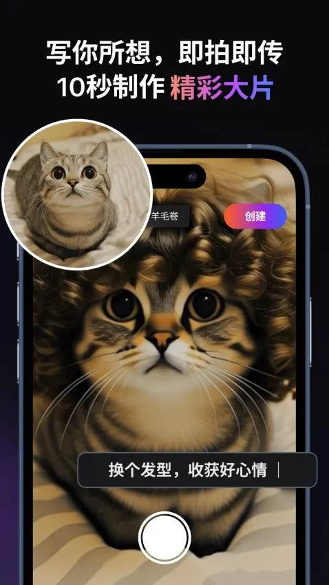 AI2025ذװv1.0.5 ٷ