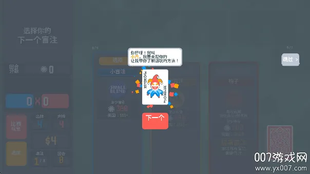 ˿(οƶս)v1.0.1o ٷ