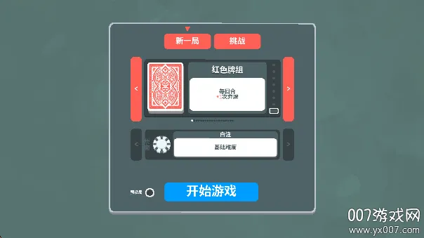 ˿(οƶս)v1.0.1o ٷ