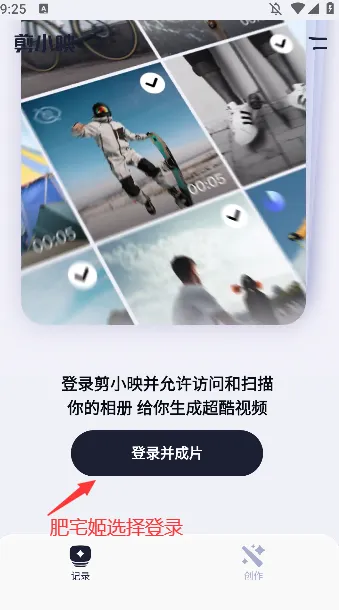 Сӳ(Ƶ)v1.0.0 ٷ