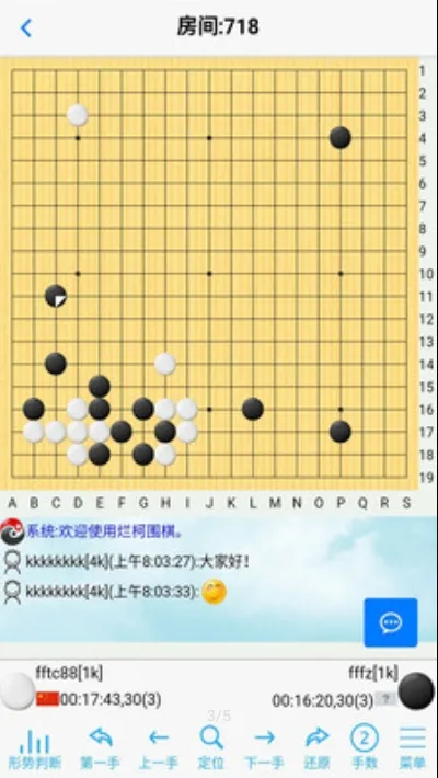 ÿΧ尲׿ֻv2.4.2 ׿