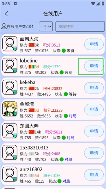 ÿΧ尲׿ֻ