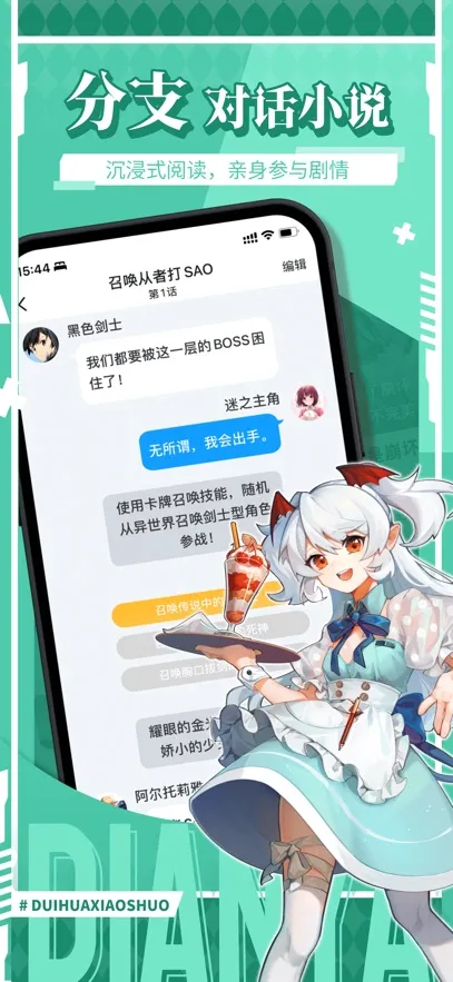 Ѽ2025°汾v1.9.92 ֻ