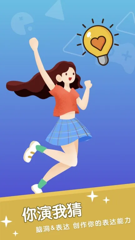 Ҳ(ۻụϷ)v3.9.8 ׿