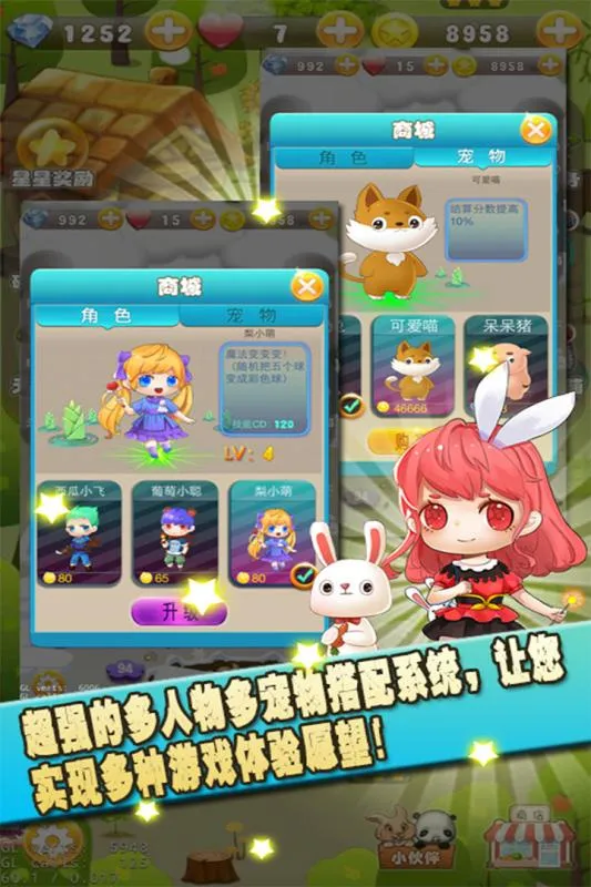C򶹶(ˮ)v1.2.1 ֻ