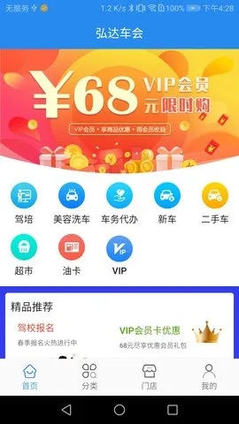 ﳵ2025°汾