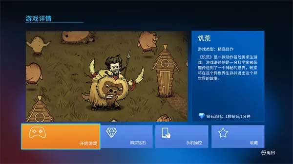 Ģ2025ذװv4.0.9 Ѱ