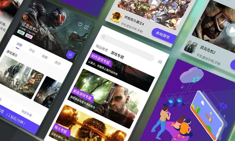 Ģ2025ذװv4.0.9 Ѱ