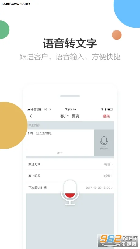 2025ذװv1.0.3 Ѱ