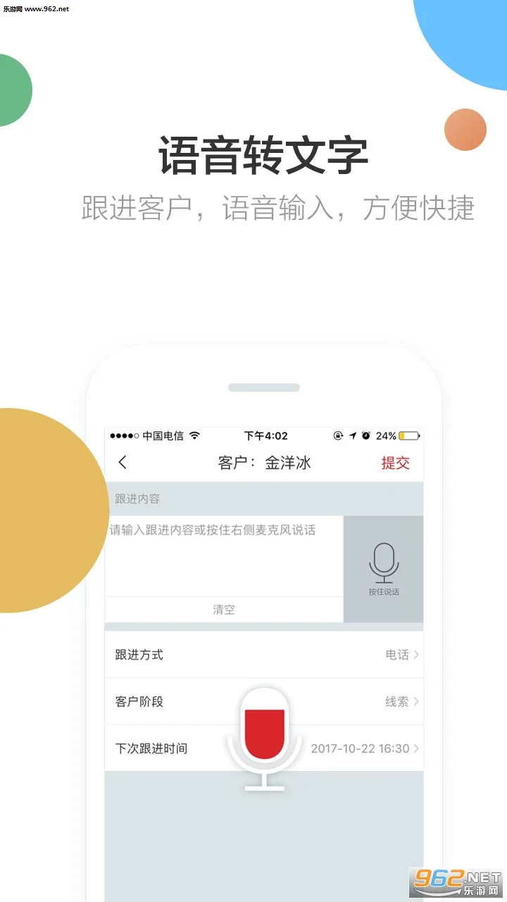 2025ذװv1.0.3 Ѱ
