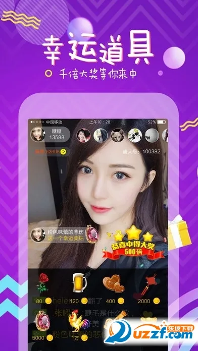 2025ذװv1.0.3 Ѱ