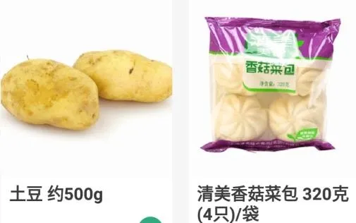ʵ2025ٷ°汾