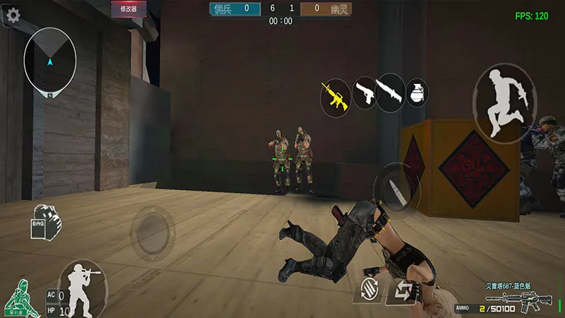 GZ cross fire line(ǹսϷ)v2.56 Ѱ