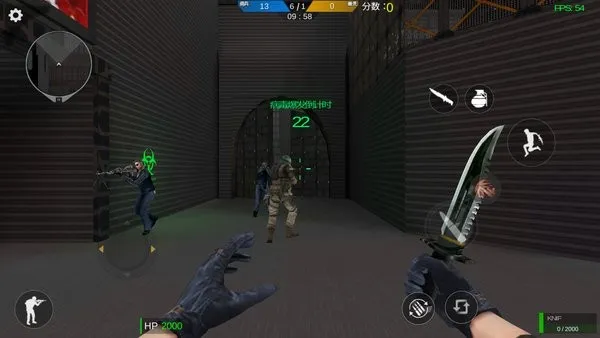 GZ cross fire line(ǹսϷ)