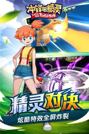 ɾ鰲׿ֻv2.0.0 ׿