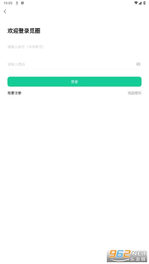 Ȧ2025ٷ°汾v1.0 Ѱ
