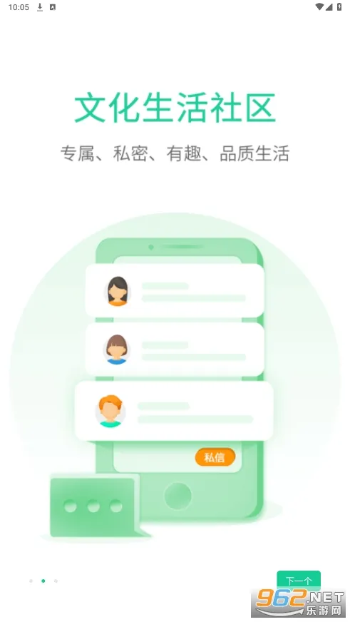 Ȧ2025ٷ°汾v1.0 Ѱ