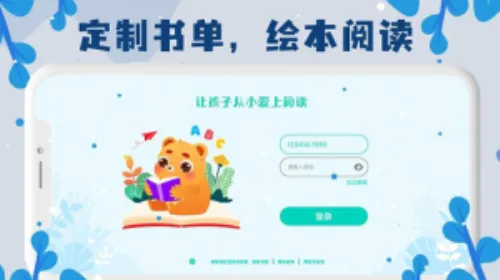 δĶ(ӢĶѧϰ)v3.4.0 ׿