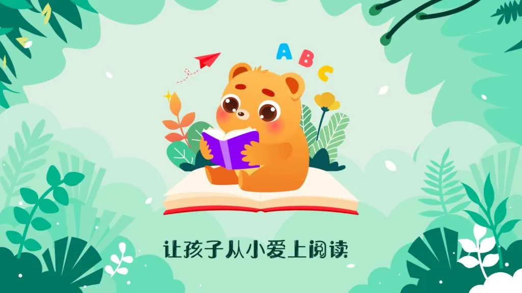 δĶ(ӢĶѧϰ)v3.4.0 ׿