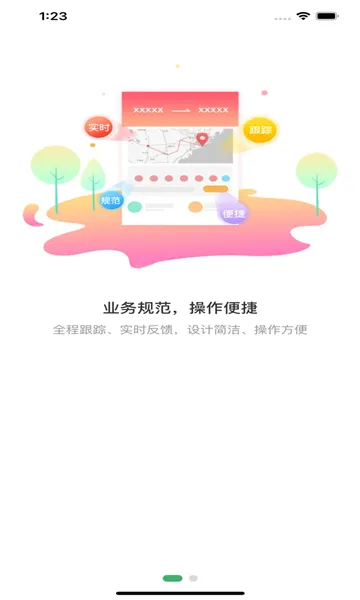 οŻ(ӵƽ̨)v1.4.41 ׿