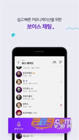 PURPLE2025ذװv5.6.1 ֻ