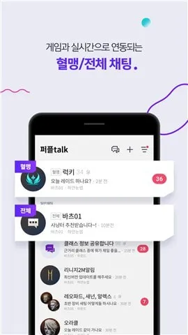 PURPLE2025ذװv5.6.1 ֻ