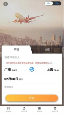 (ҵù)v3.56 ٷ