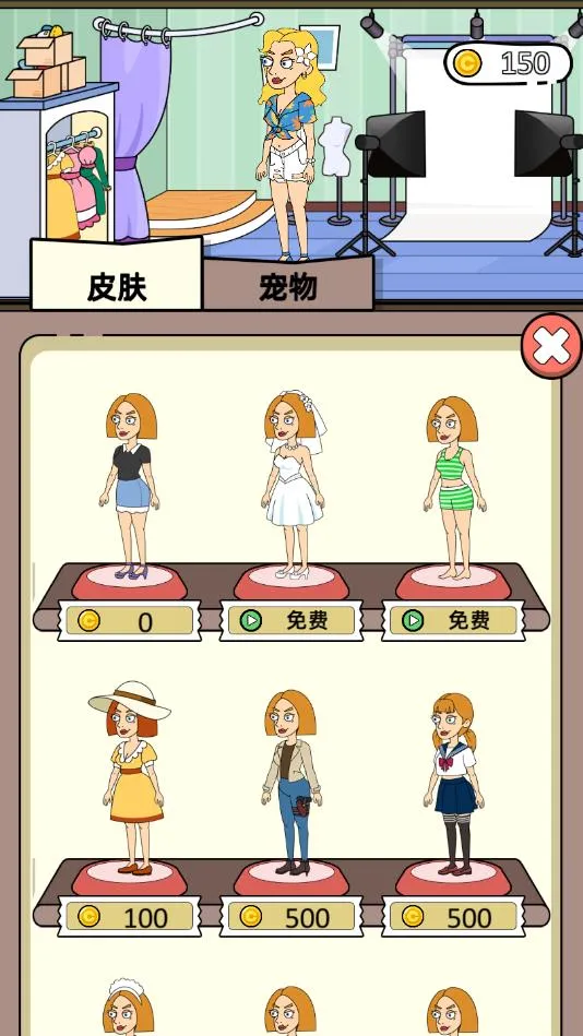 ԶС2(ԽϷ)v1.0.2 ׿