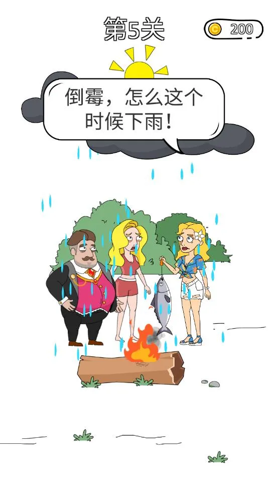 ԶС2(ԽϷ)