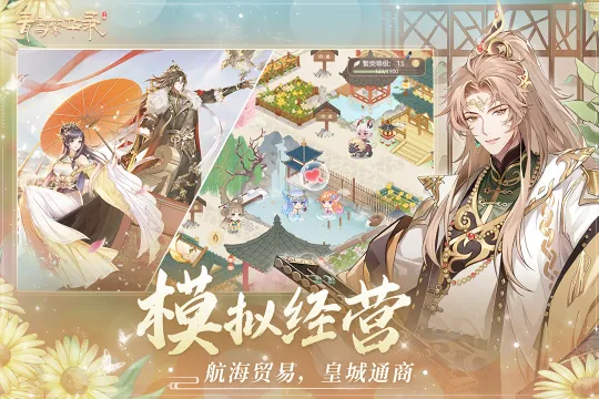𽷱¼(ŷ)v9.8.124 ׿