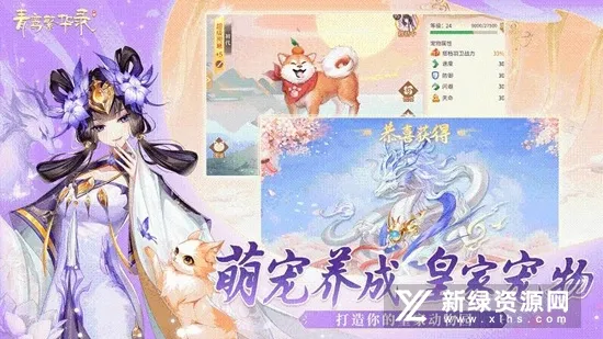 𽷱¼(ŷ)v9.8.124 ׿