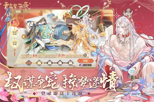 𽷱¼(ŷ)v9.8.124 ׿