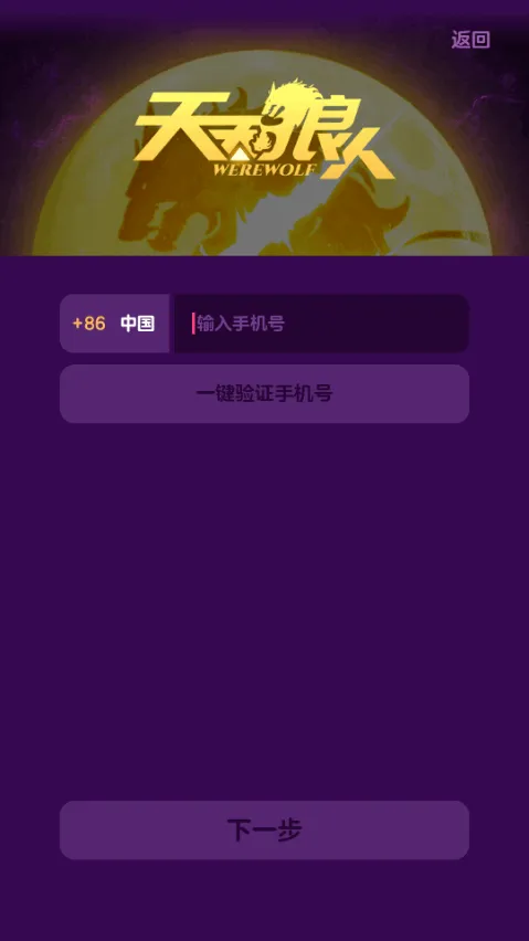(Ƶɱ)v7.18.7 ֻ