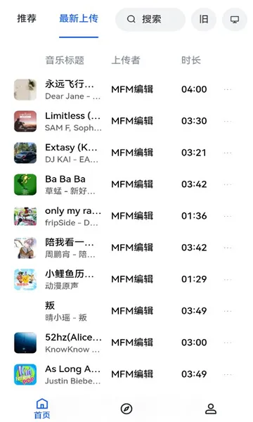myfreemp3()v2.0 ٷ