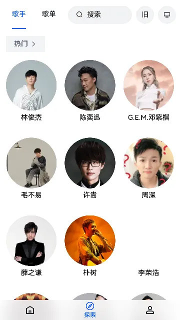 myfreemp3()v2.0 ٷ