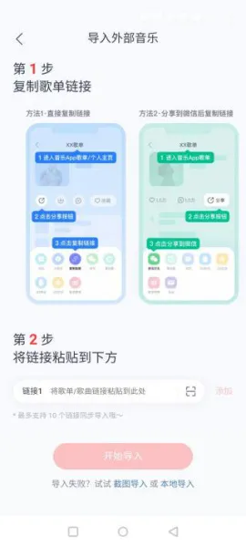 myfreemp3()