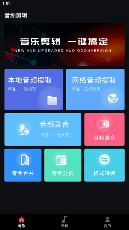 myfreemp3()v2.0 ٷ