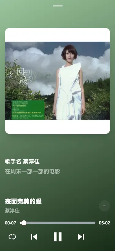 myfreemp3()v2.0 ٷ