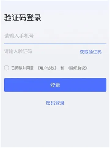 ޽Ȥ2025ٷ°汾