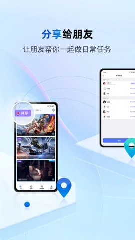 ޽Ȥ2025ٷ°汾v1.3.33.3 ٷ