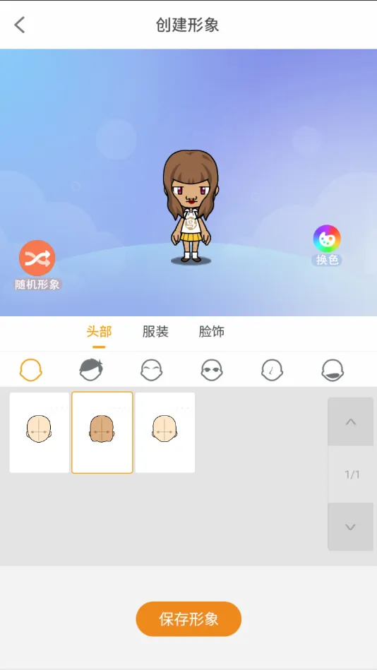 ˭2025ذװv3.1.4 ٷ