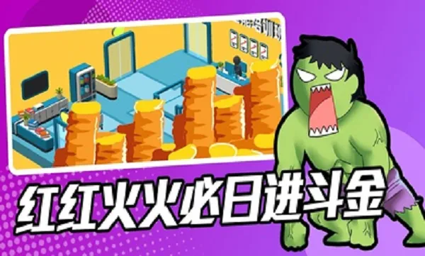 ѵ(Ӫ)v1.700.01v ׿