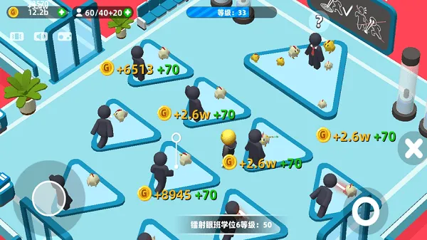 ѵ(Ӫ)v1.700.01v ׿